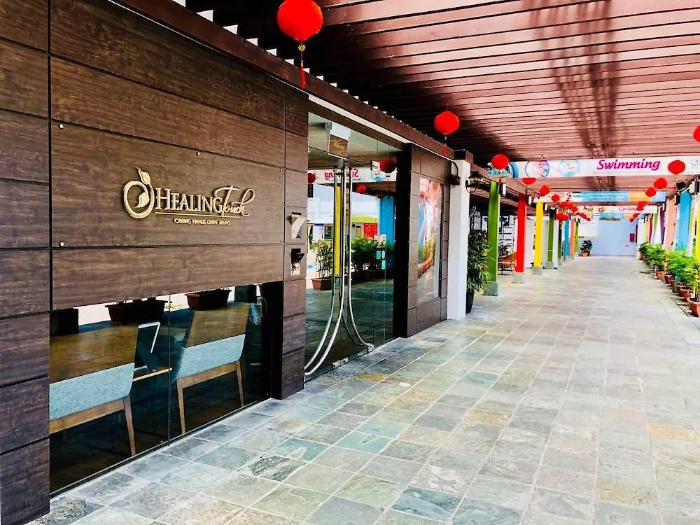 Отель Orchid Country Club Сингапур 4*,